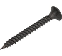 Саморез для крепления ГК к металлическим профилям КостИнСтрой 3,5x35 част. резьба, тип G 1 кг 17169