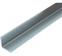 Профиль L-образный КРЕПКО-НАКРЕПКО 25*25*2000*2,0мм неперфорированный 02084