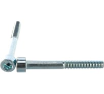 Болт Tech-Krep DIN912 с цилиндр.головкой и вн.шестигран. 8x35 100 шт. - пакет 157018