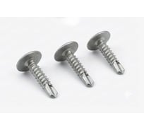 Саморез для металла с прессшайбой ЦКИ 4.2x16 сверлоконечный ПРОФИ лам.ц 720 часов серый 500 шт 91858