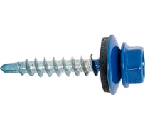 Саморез КРС Госкреп RAL5005 4,8x29 (80 шт.) (тк =16) 14-0022252