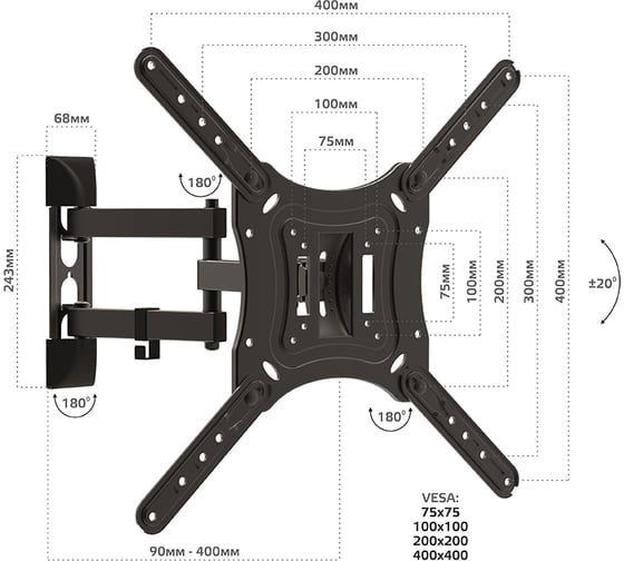 Наклонно-поворотный подвес для телевизоров HARPER FW-55 Black H00002759