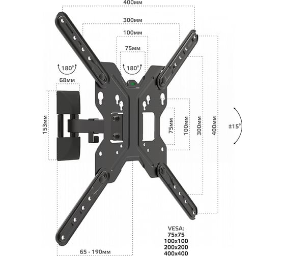 Наклонно-поворотный подвес для телевизоров HARPER 17-55 Black H00001914