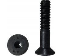 Винт ЦКИ DIN7991 М8х80, 10.9 ОКС HEX 5.0 уп. 50 шт. 63154