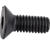 Винт ЦКИ DIN7991 М3х8, 10.9 ОКС HEX 2.0 уп. 1000 шт. 63104