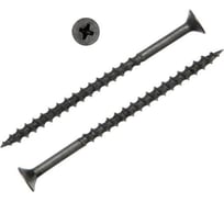 Саморез TUNDRA 4,2x70, потайн., крупная резьба, шлиц PH, фосфатированный, 1 кг 5470700