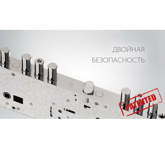 Замок CRIT А918S Ассистент моноблок два в одном 03776