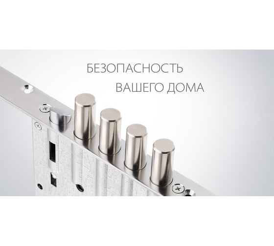 Замок дверной цилиндровый противопожарный CRIT ЗВ 7РК-003 Хп 04745
