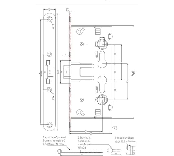 Замок врезной противопожарный ELEMENTIS FL72-ZN ELM72FLMP
