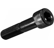 Высокопрочный винт с неполной резьбой, М18х120 мм, к.п. 12.9, DIN912, черный, 10 шт. 23 БОЛТА П0000031722ф10