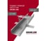 Подвес прямой Grand Line (294 мм) 0,7 (150 штук) 756687 2
