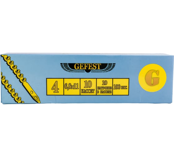 Патрон Gefest 6,8х11 касс., желт., 100 шт. К4