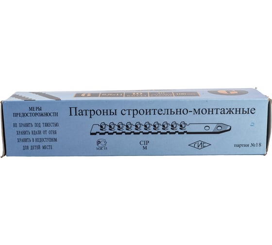 Патрон Gefest 6,8х11 касс., черн., 100 шт. К6