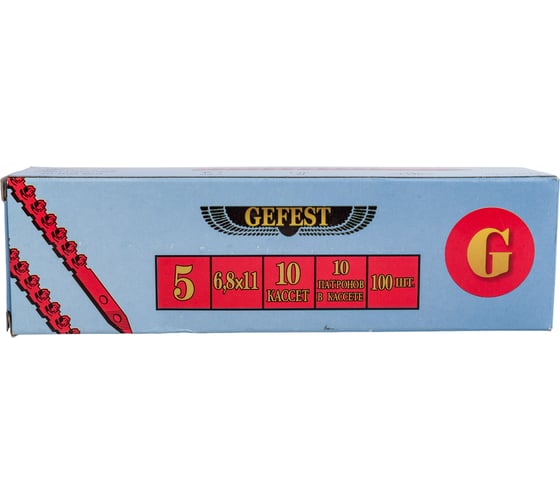 Патрон Gefest 6,8х11 касс., красн., 100 шт. К5