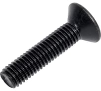 Винт потайной 23 Болта, под шестигранник 8x35, DIN7991, к.п.10.9, 100 шт. впш835прф100