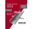 Подвес прямой Grand Line (294x30мм) 0,9 GrandLine (150 штук) 756710 2