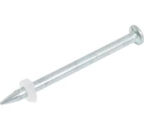 Дюбель-гвоздь по бетону Gefest 57 мм 100 шт. DN57P8