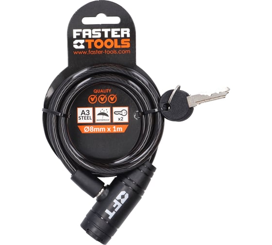 Замок велосипедный тросовый FASTER TOOLS 8 мм, 1 м 2256