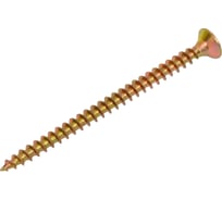 Саморез универсальный ЦММ желтый цинк, Pz, 3,5x50, 500 шт 0Т-00009188