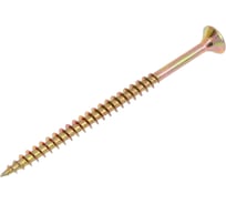 Саморез универсальный ЦММ желтый цинк, Pz, 4,5x70, 250 шт 0Т-00009224