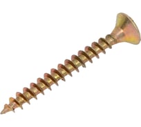 Саморез универсальный ЦММ желтый цинк, Pz, 4,5x35, 500 шт 0Т-00009219