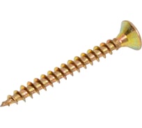 Саморез универсальный ЦММ желтый цинк, Pz, 5,0x45, 200 шт 0Т-00012310