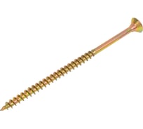 Саморез универсальный ЦММ желтый цинк, Pz, 5,0x90, 100 шт 0Т-00009239