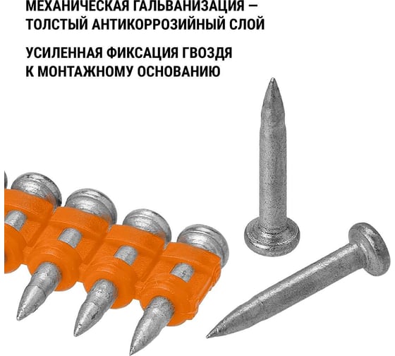 Гвозди по бетону для монтажного пистолета TDM ELECTRIC 3x25 мм, тип CN, Bullet type, MG, 1000 штук, Алмаз SQ1027-0512