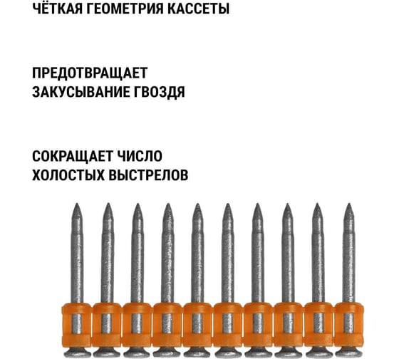 Гвозди по бетону для монтажного пистолета TDM ELECTRIC 3x32 мм, тип CN, Bullet type, MG, 1000 штук, Алмаз SQ1027-0513