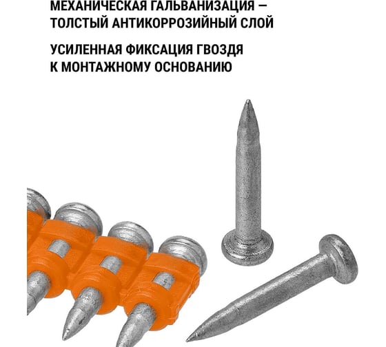Гвозди по бетону для монтажного пистолета TDM ELECTRIC 3x22 мм, тип CN, Bullet type, MG, 1000 штук, Алмаз SQ1027-0515