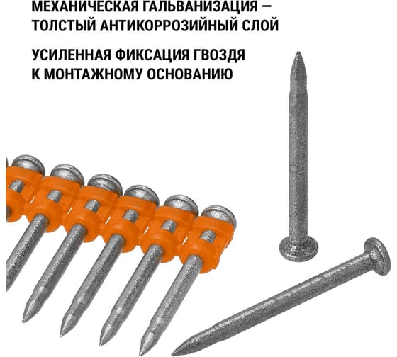 Гвозди по бетону для монтажного пистолета TDM ELECTRIC 3x38 мм, тип CN, Bullet type, MG, 1000 штук, Алмаз SQ1027-0514
