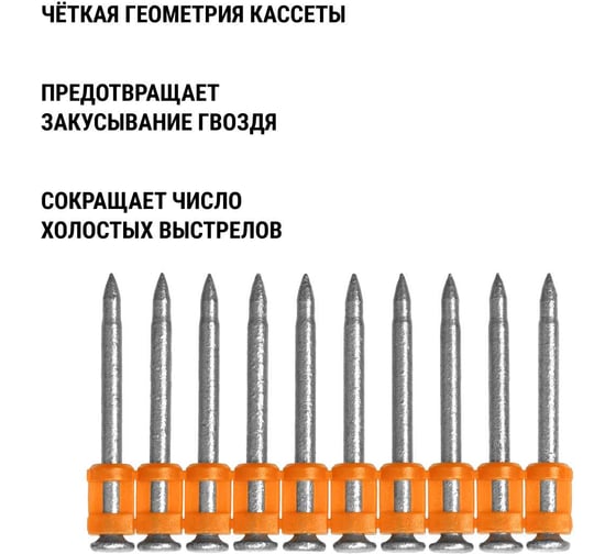 Гвозди по бетону для монтажного пистолета TDM ELECTRIC 3x38 мм, тип CN, Bullet type, MG, 1000 штук, Алмаз SQ1027-0514
