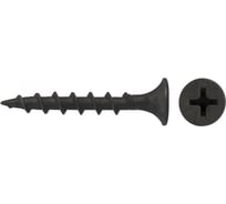 Саморез ЦММ гипс/дерево, крупная резьба К 4,2x65 мм, 1 кг/~279 шт. 0Т-00012480