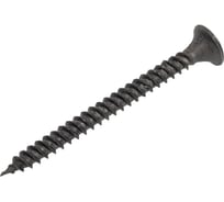 Саморез ЦММ гипс/металл, мелкая резьба 3,5x45 мм, 1 кг/~445 шт. 0Т-00005418