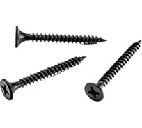 Саморез ЦММ гипс/металл, мелкая резьба 3,5x16 мм, 1 кг/~971 шт. 0Т-00011476