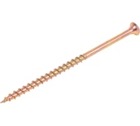 Саморез по дереву ЦММ желтый цинк, PH2, 4,2x90 мм, 1 кг/~155 шт. 0Т-00005306