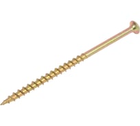 Саморез по дереву ЦММ желтый цинк, PH2, 4,8x100 мм, 1 кг/~113 шт. 0Т-00009374