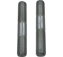 Шпилька КрепАвто М12х50х1,25 КПП 2108 R2614