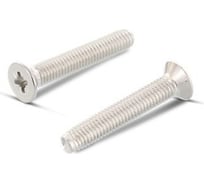 Резьбовыдавливающий винт ЦКИ DIN7500M М4х20 Ц Pz2 уп. 500 шт. 63758