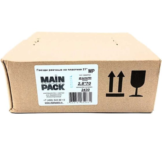Гвоздь реечный на пластике MAINPACK 2,8/70 мм, винтовая накатка, по 2430 шт МР-652831