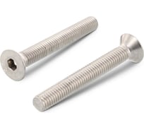 Винт Edelfix DIN 7991, M8x70, А2, нерж., потай, внутр. шестигр., 10 шт. 79912870 10