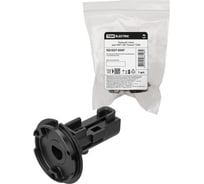 Главный ствол для ГМП-100 TDM ELECTRIC Алмаз SQ1027-0507