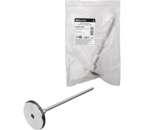 Рабочий поршень для ГМП-100 TDM ELECTRIC Алмаз SQ1027-0504