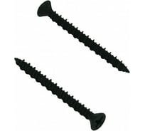 Саморез для ГВЛ Госкреп 3,9х35, 600 шт., б.пл.конт. 1150 мл 1-0036292