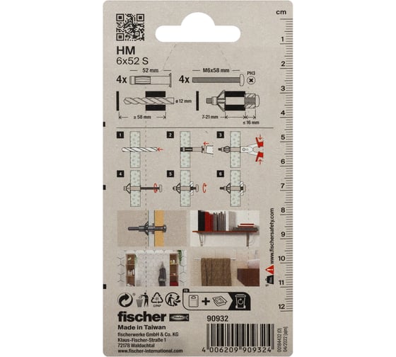 Металлический дюбель Fischer HM 6x52 S K 90932