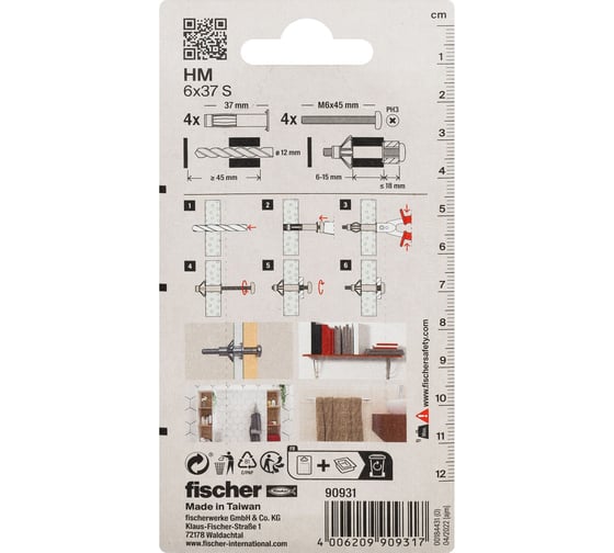 Металлический дюбель Fischer HM 6x37 S K 90931