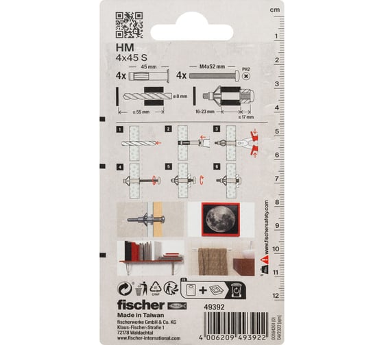 Металлический дюбель Fischer HM 4x45 S K NV 49392