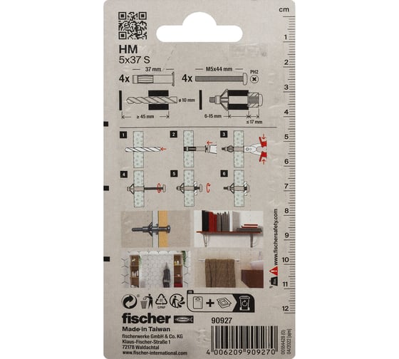 Металлический дюбель Fischer HM 5x37 S K 90927