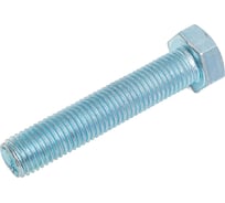 Болт ЦММ DIN 933, 16x80, оцинкованный, с полной резьбой, 20шт/~2,837 кг 0Т-00008391