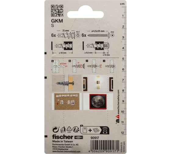 Металлический дюбель Fischer GKMS K 90917